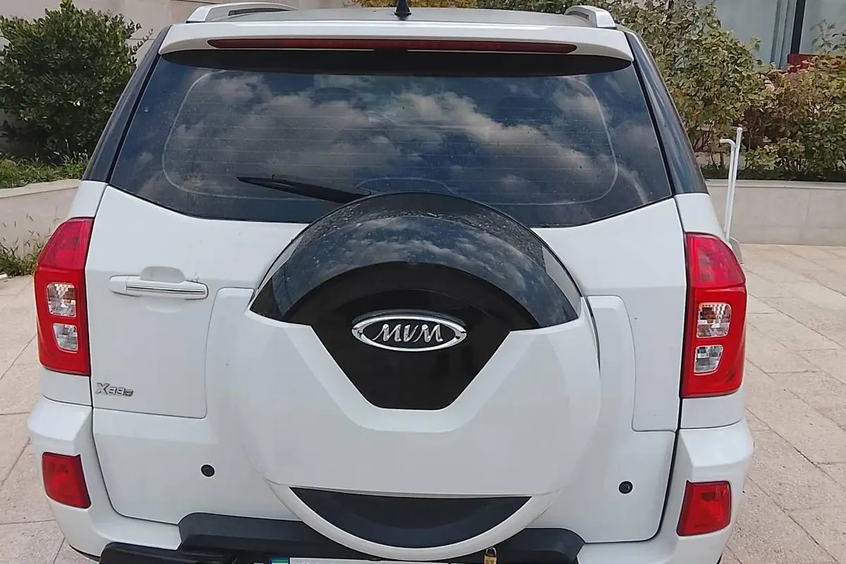 ام وی ام،  X33 S