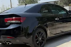 کیا، سراتو کوپ