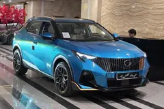 جی ای سی، GS3 Emzoom