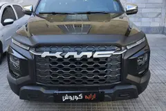 کی ام سی، T9