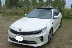 کیا، اپتیما