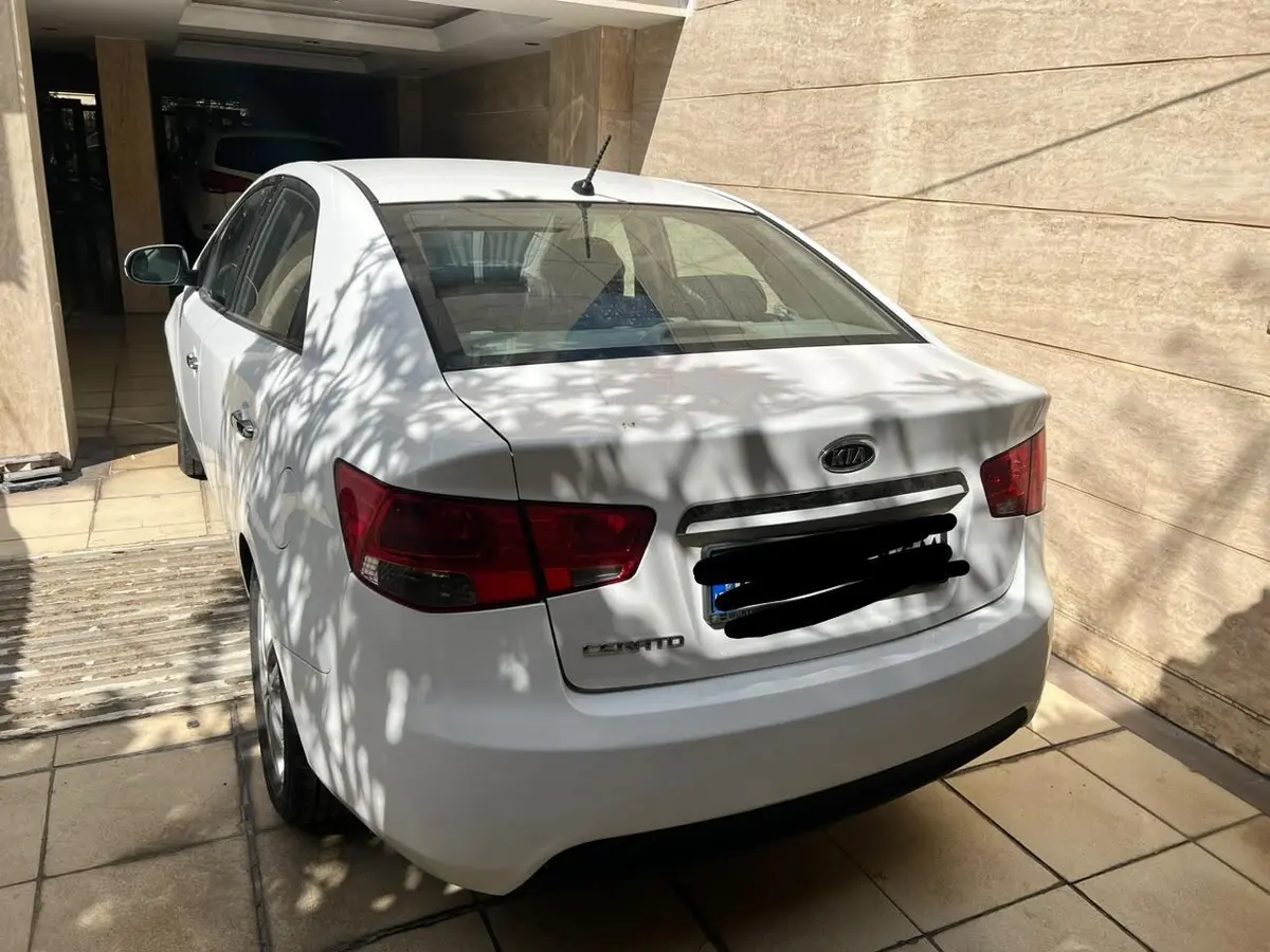 کیا،  سراتو