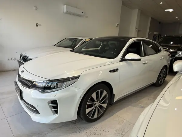 کیا، اپتیما