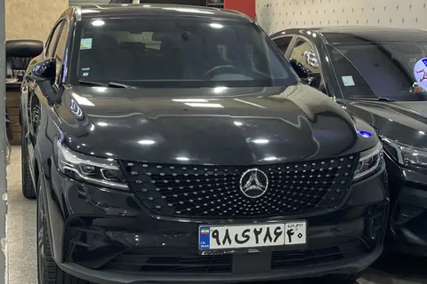 دیگنیتی، پرستیژ