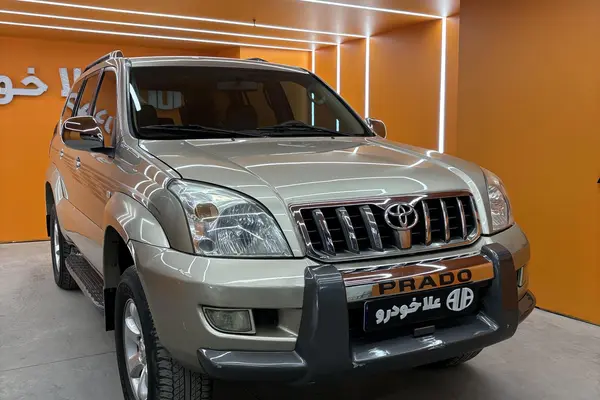 تویوتا، پرادو  چهار در