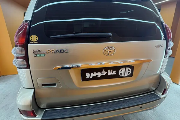 تویوتا، پرادو  چهار در