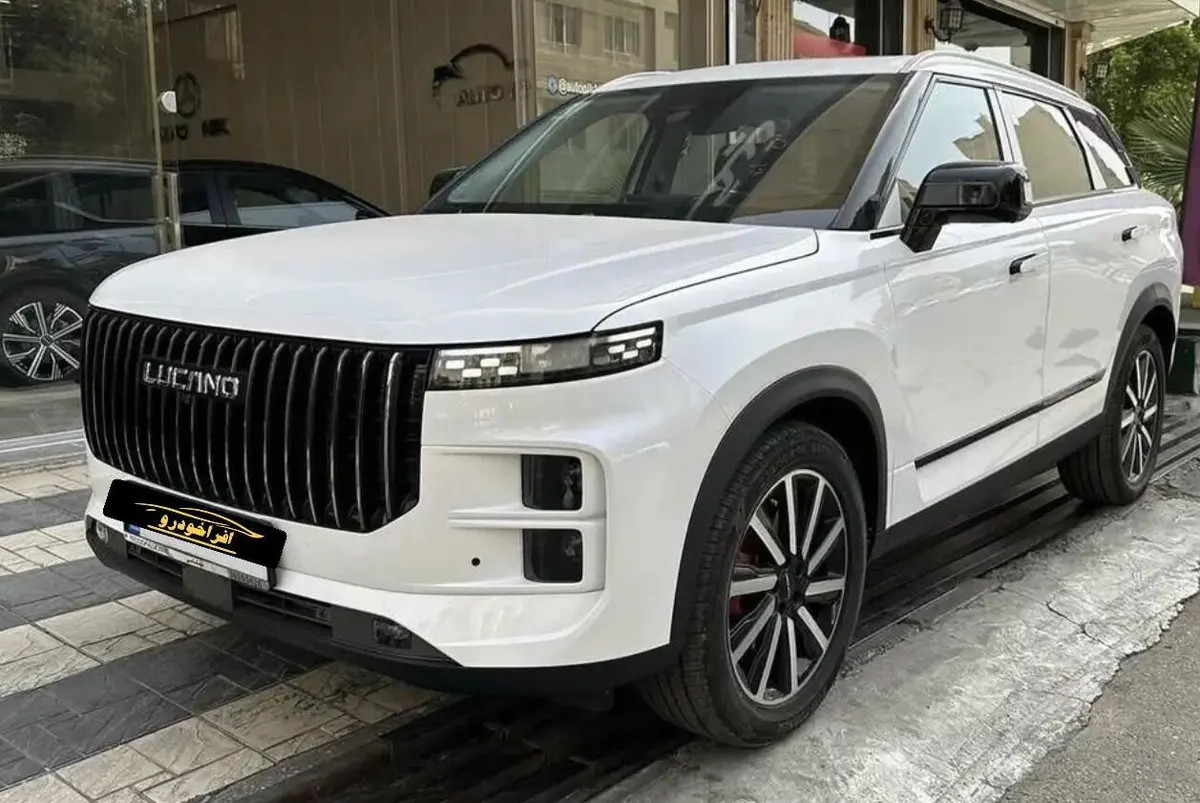 لوکانو  L7
