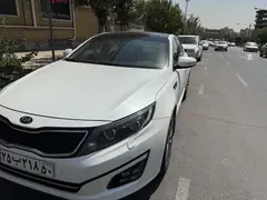 کیا، اپتیما