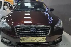 بسترن، B50F