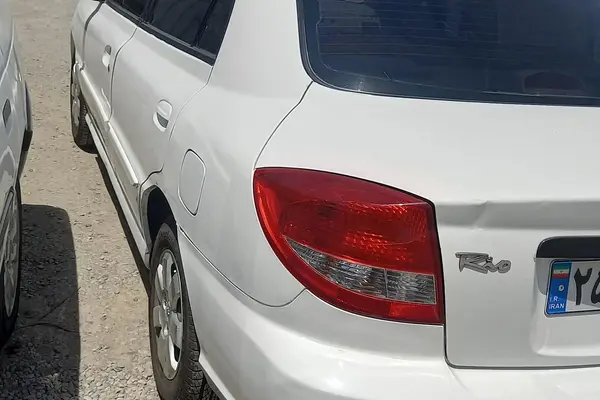 کیا  ریو (مونتاژ)