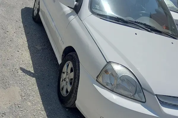 کیا  ریو (مونتاژ)