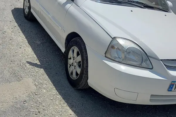 کیا  ریو (مونتاژ)