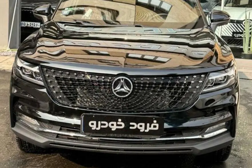 دیگنیتی  پرستیژ