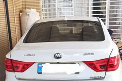 لیفان، 820