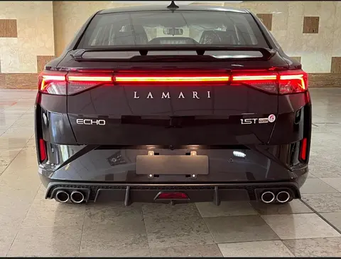 لاماری، اکو