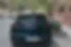 لاماری،  ایما