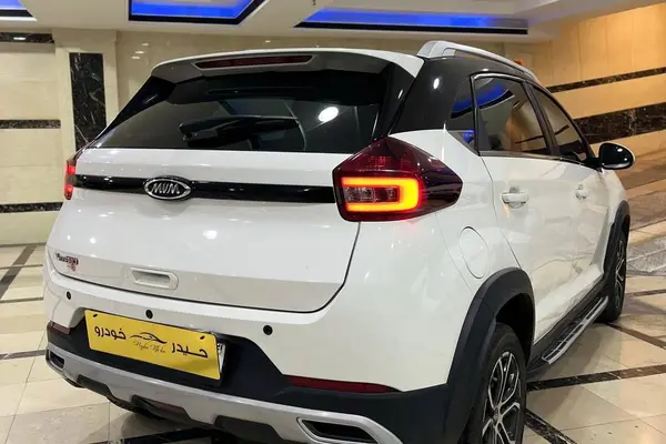 ام وی ام، X22 PRO