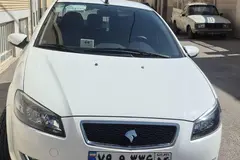رانا، پلاس