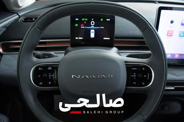 نامی  E2 پلاس