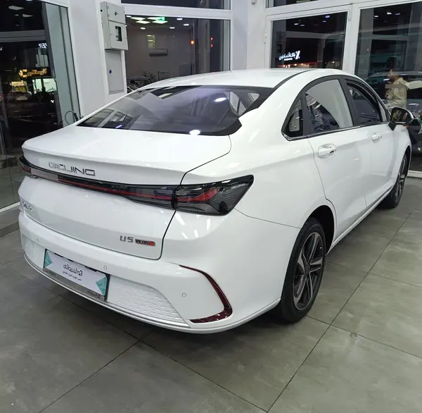 بیجینگ، U5 پلاس