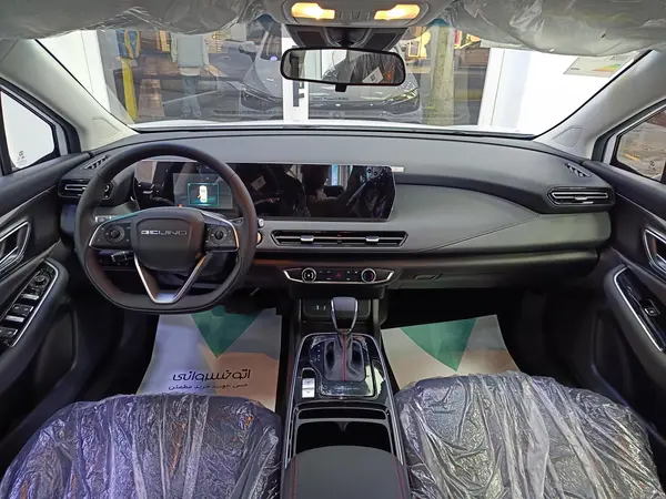 بیجینگ، U5 پلاس