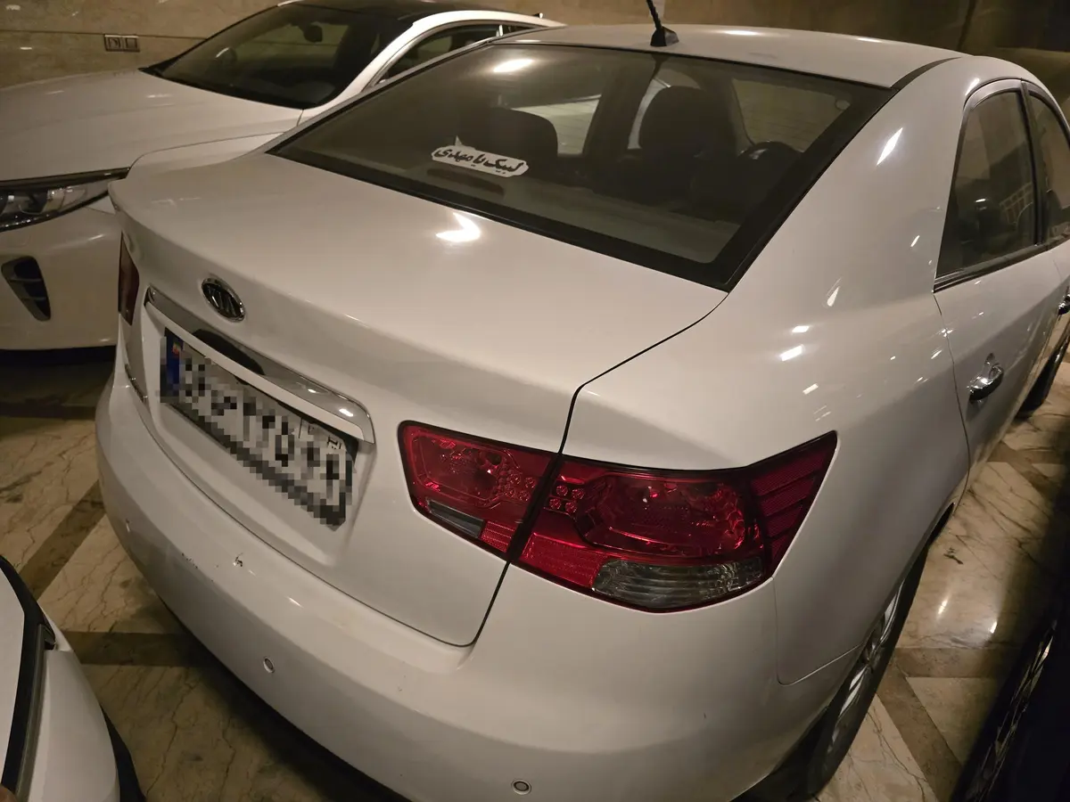 کیا،  سراتو (مونتاژ)