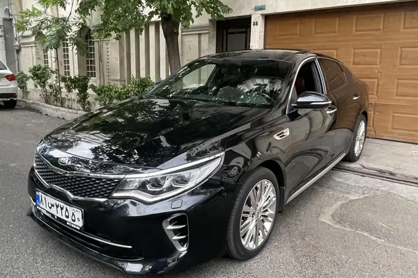 کیا  اپتیما
