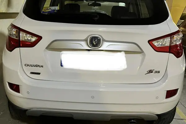 چانگان، CS 35 (مونتاژ)