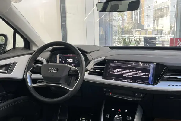 آئودی، Q5 e-tron