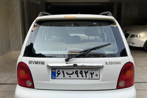 ام وی ام  110