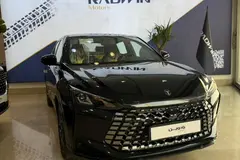 لاماری، اکو