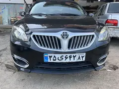 برلیانس، H320