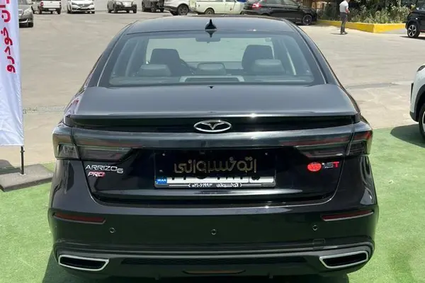 فونیکس، آریزو 6 پرو