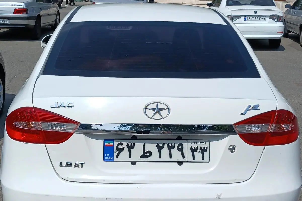 جک،  جی 5
