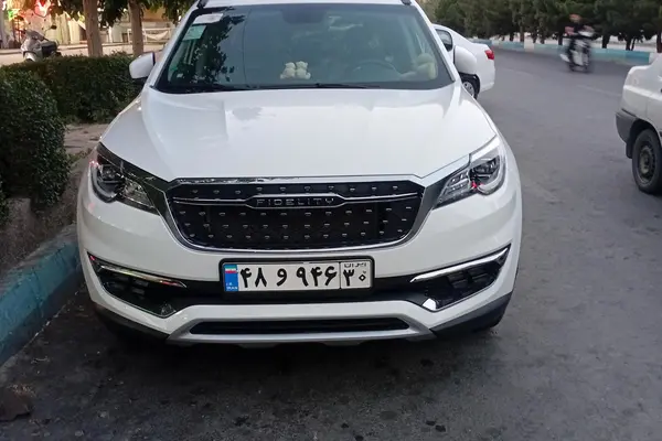 فیدلیتی  پرایم