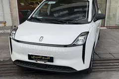 بستیون، نات