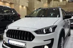 اطلس، دنده ای