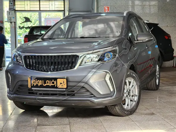 حواله بی ای سی، X3 PRO