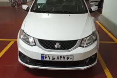 ساینا، S