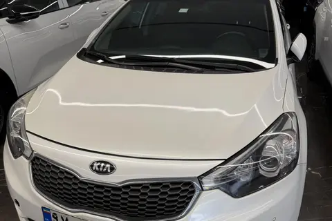 کیا، سراتو