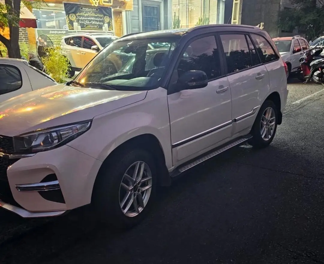ام وی ام  X33 S
