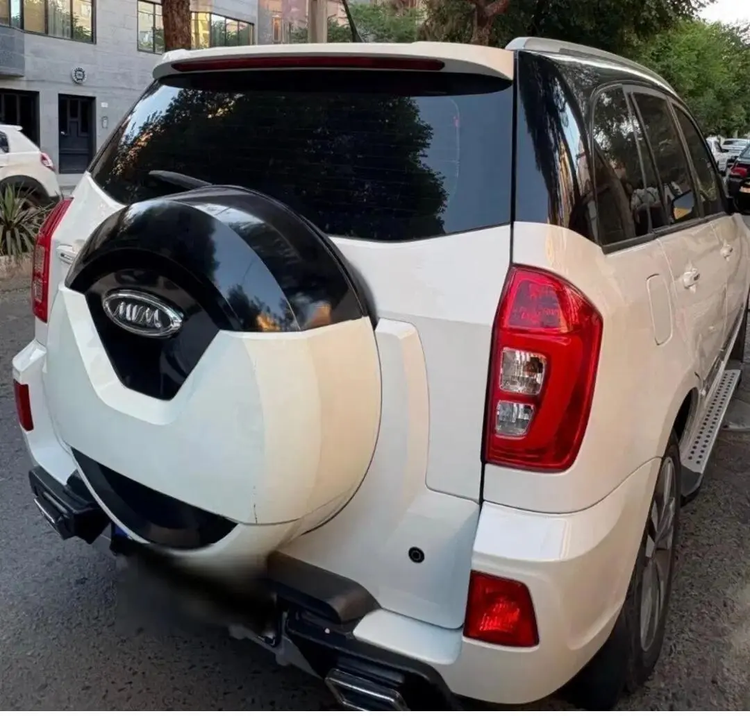 ام وی ام  X33 S
