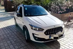 اطلس، دنده ای
