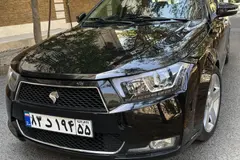 دنا، پلاس EF7