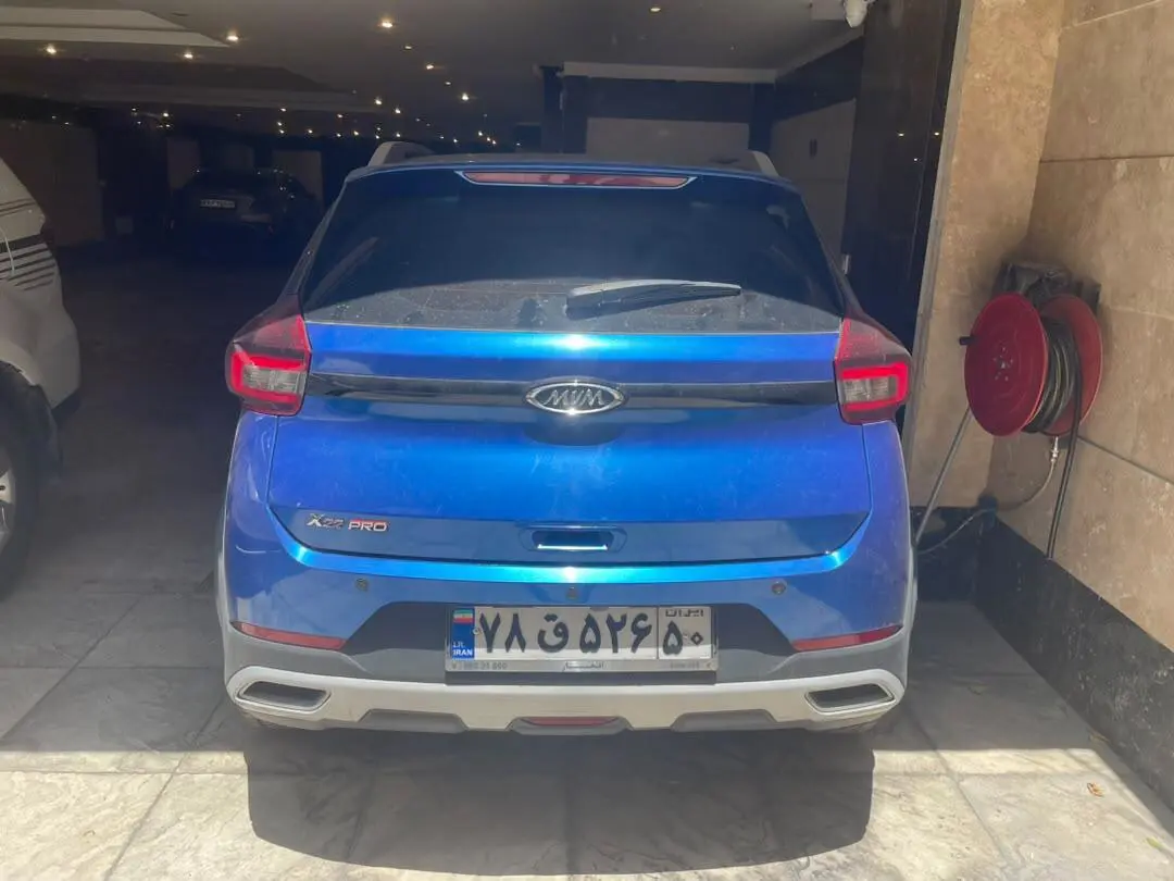 ام وی ام،  X22 PRO