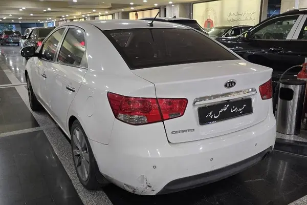 کیا  سراتو