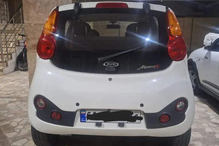 ام وی ام،  110S