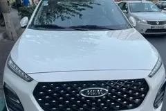 ام وی ام، X22 PRO