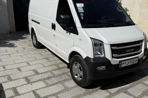 اینرودز، C35