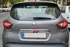 رنو، کپچر